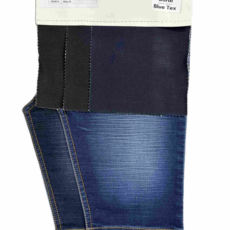 NG23150 DF IND BLK IBST