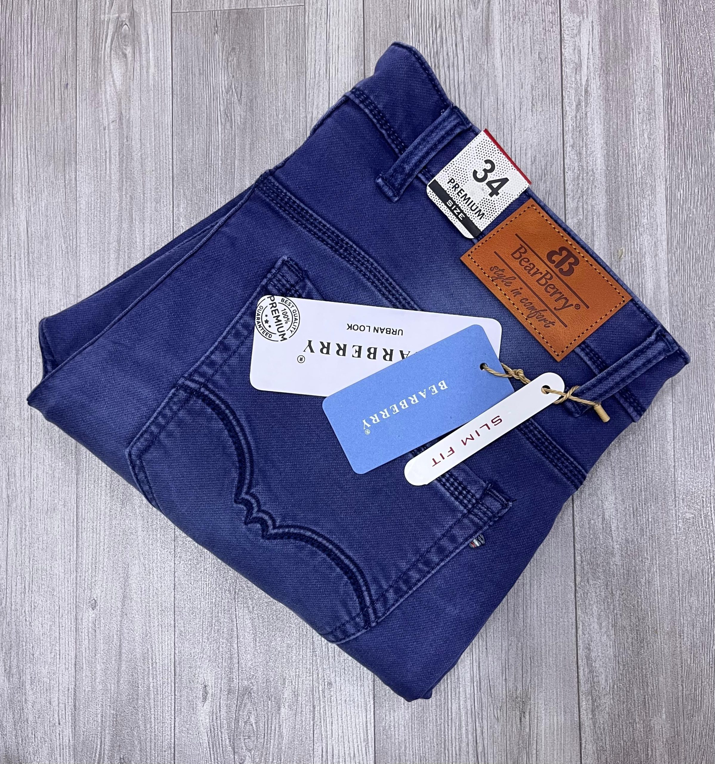 0823 BEAR BERRY JEANS - Image 19